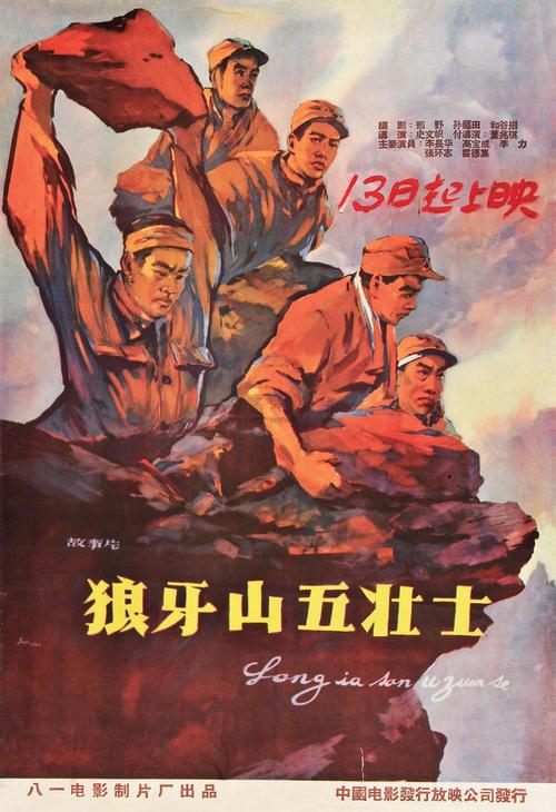 哪里能买到康威景观设计学校文凭毕业证
