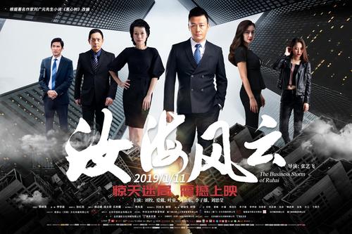 哪里可以做假香港身份
